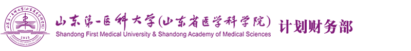 ylzzcom永利总站